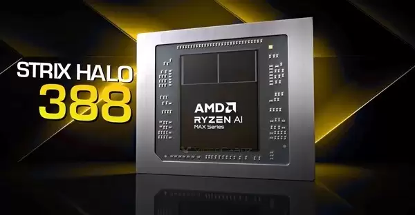 AMD锐龙AI Max+新U：集显拉满，剑指主流消费市场