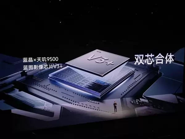 天玑9500需求远超预期!持续领跑高端市场:OPPO、vivo旗舰卖爆了