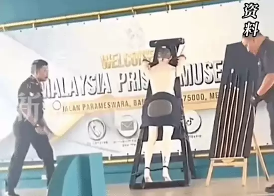 处罚可怕:新加坡宣布新法只要碰诈骗就鞭刑 藤条狂抽24鞭