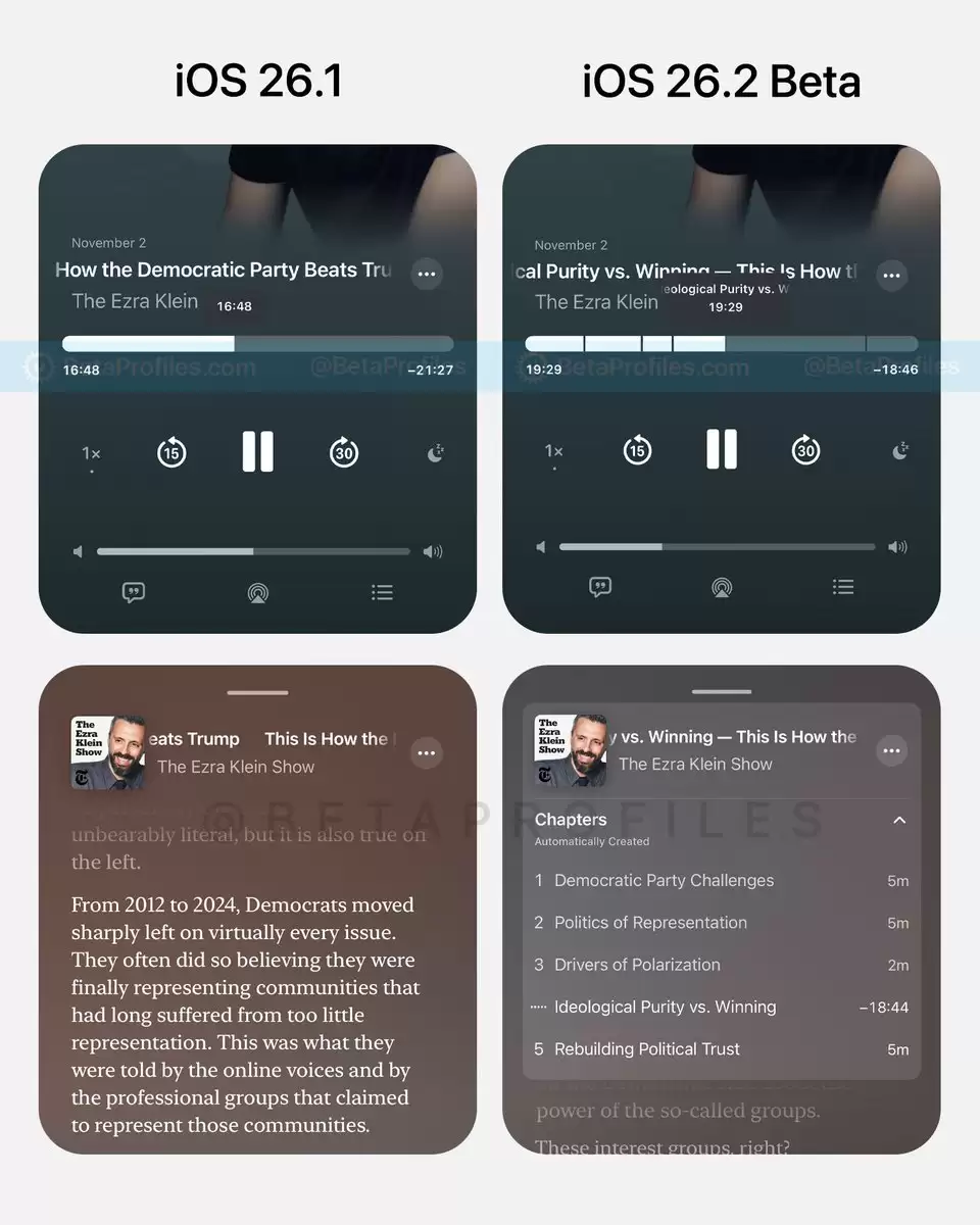 苹果 iOS 26.2 版播客应用新增三大功能，直击用户 / 创作者痛点