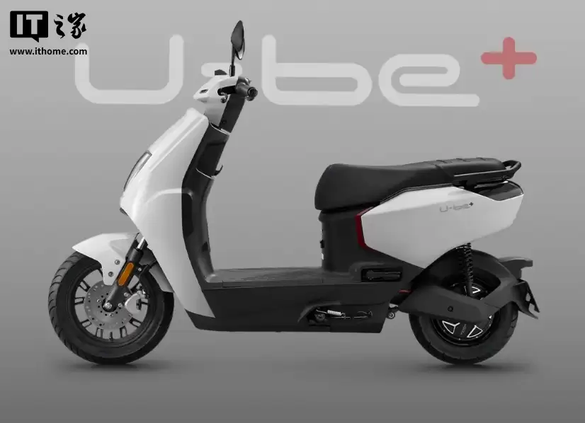 五羊本田全新电摩 U-be+ 上市:65km 续航,5399 元