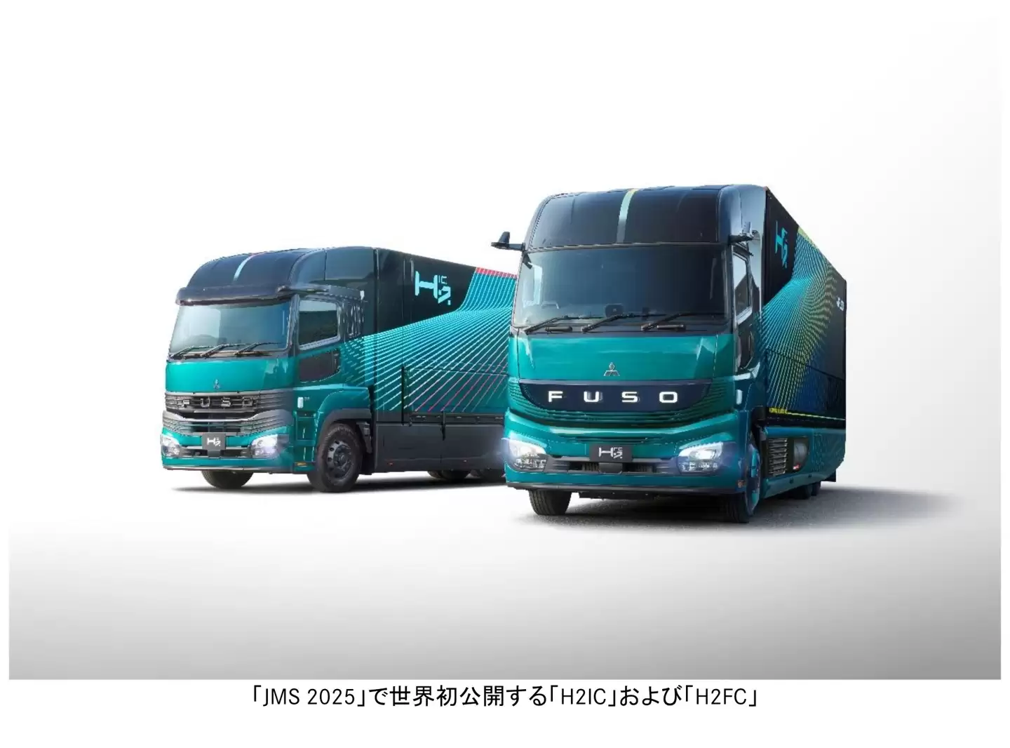 1200km 长续航:三菱扶桑氢燃料电池重卡概念车 H2FC 首秀