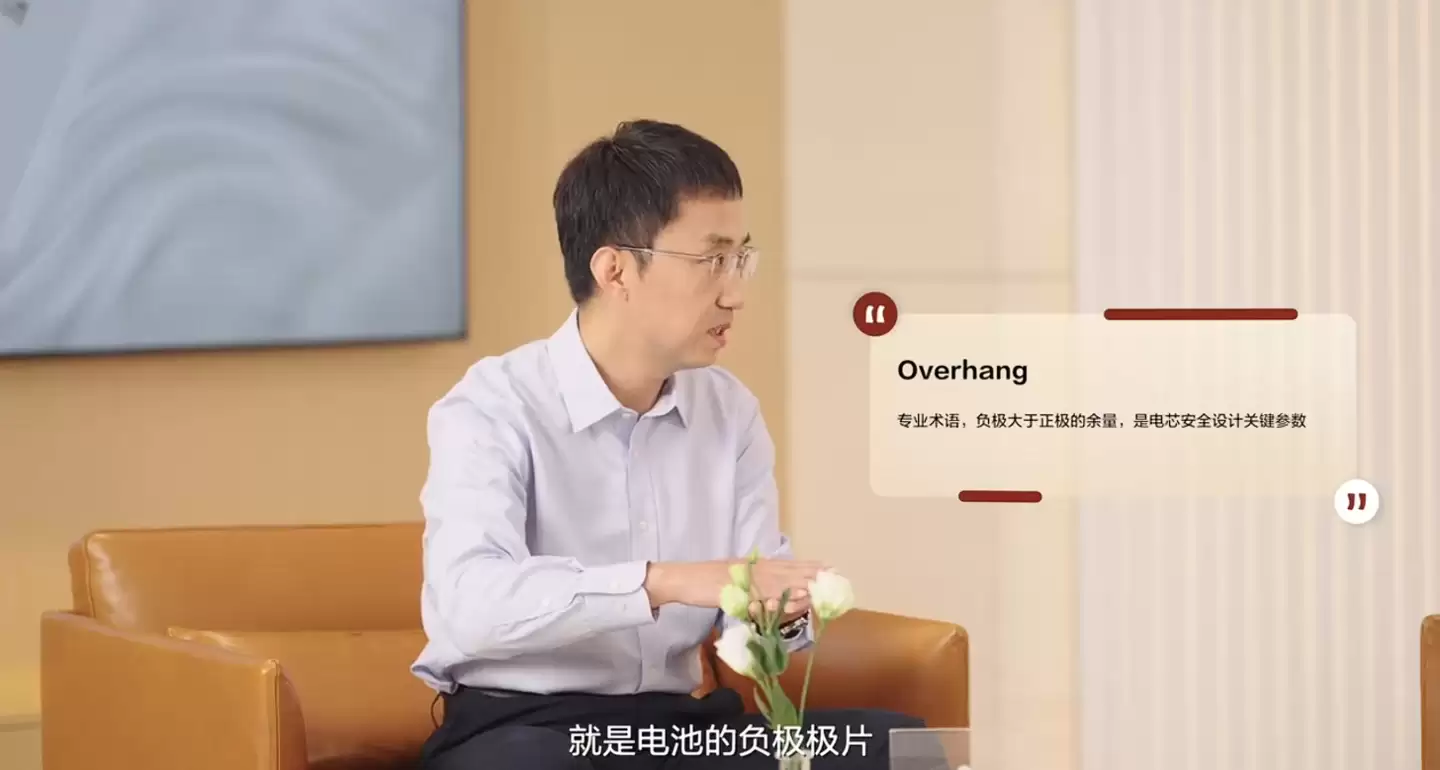 “金牌客服”李小龙：华为历史上充电宝从没召回过，新品自带线移动电源电芯发货近 1 亿只