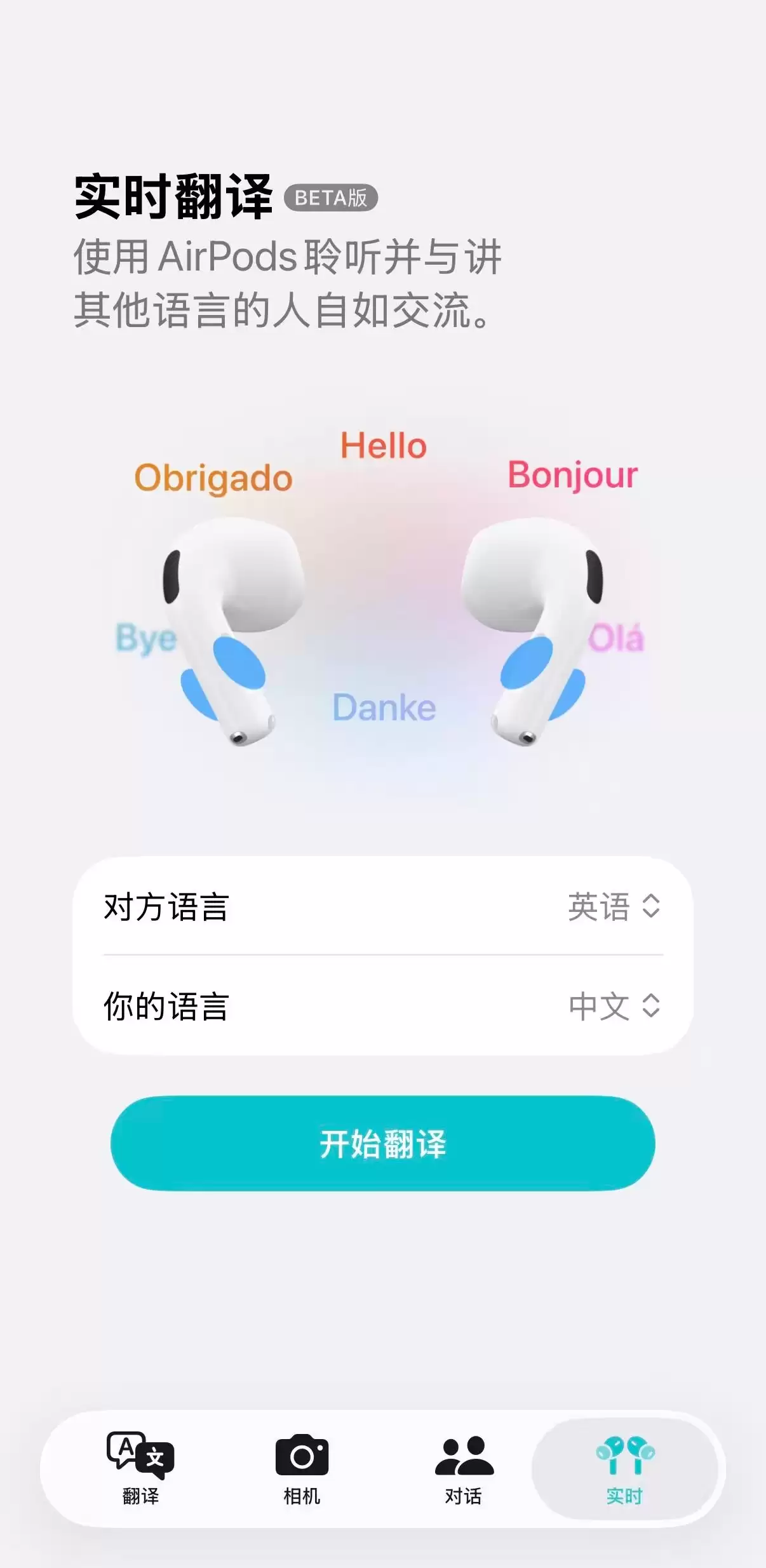 \ 微信图片_20251105142445_151_1124_副本.webp