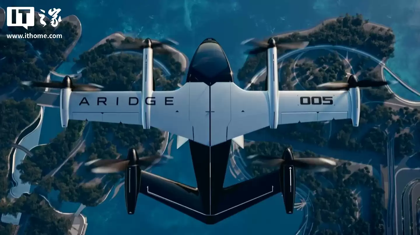 小鹏汇天全倾转固定翼飞行汽车 A868 亮相：能坐 6 人，续航 500km+