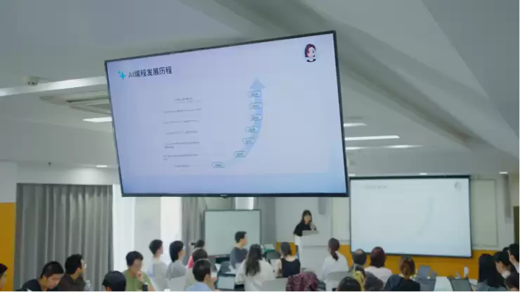 豆包AI走进北京大学国家发展研究院,共同探索编程教学新体验