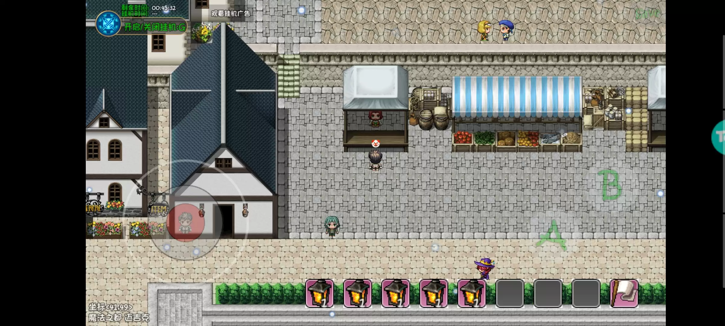 《大千世界2》指路灯坐标位置