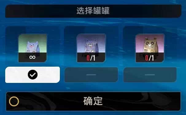 二重螺旋魔灵捕捉方式