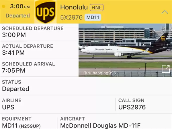 载28万加仑燃油!美国UPS一货机坠毁爆燃:已致7人死亡