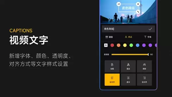 小米相册编辑2.1.0.4版本升级全量推送:新增人像超清增强、P图更方便