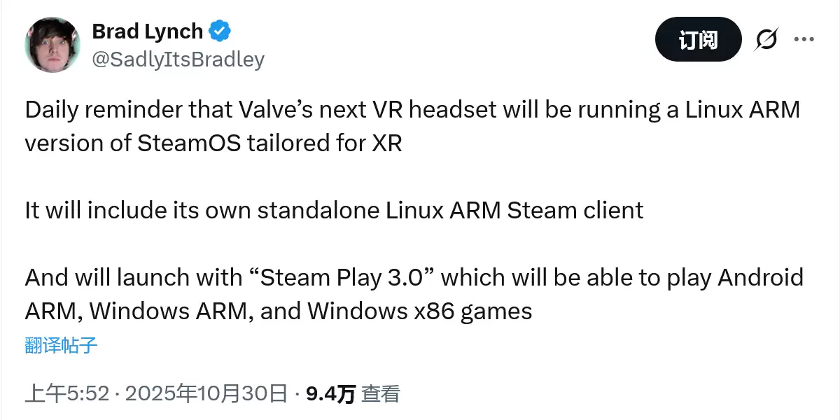 Valve 未来 VR 头显被曝搭载定制 Arm XR 版 SteamOS，转译支持 x86 游戏