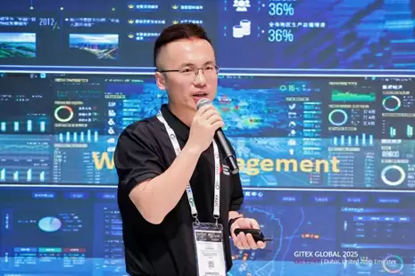 AI开启政务与城市智慧化转型新篇章