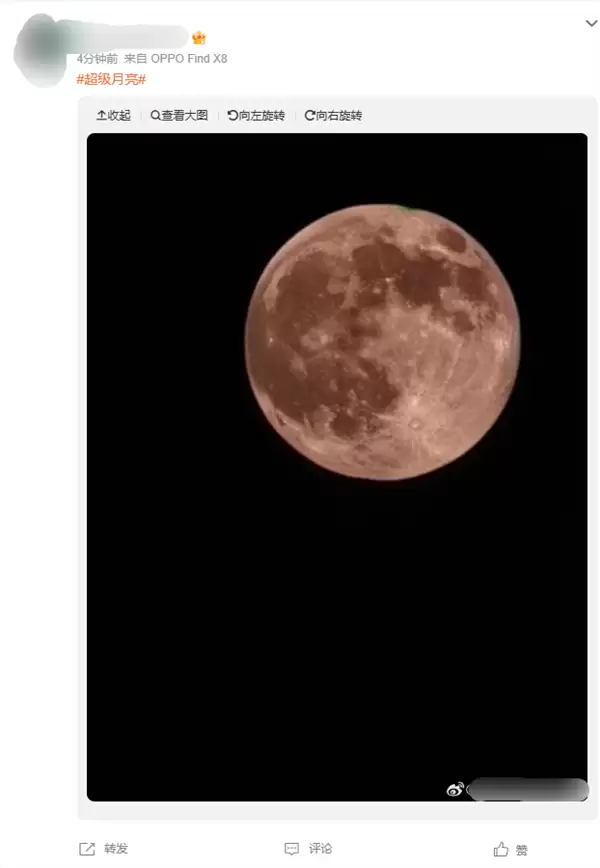 年度最大超级月亮登场!各地网友晒图堪比摄影大赛