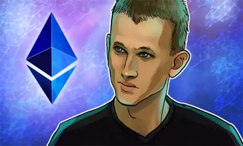 以太坊清洗计划