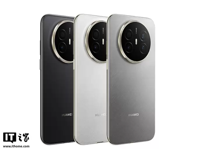 4199 元起史上最薄 Mate:华为 Mate 70 Air 官宣搭载麒麟 9020A / B