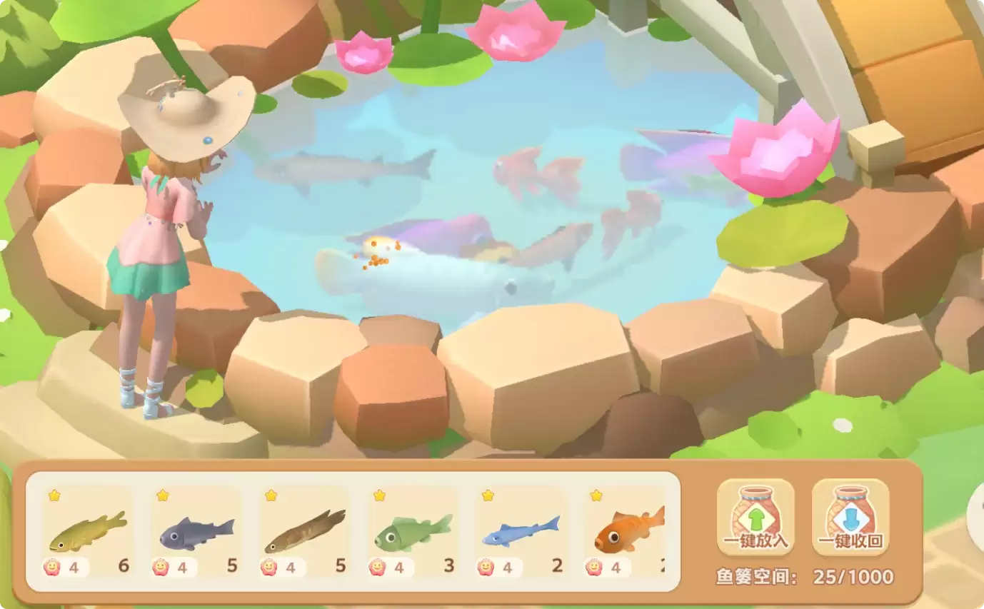 《珍珠海大冒险》萌新入门攻略