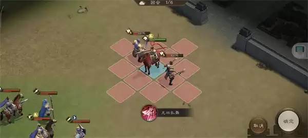 新三国志曹操传哮虎之勇关卡攻略