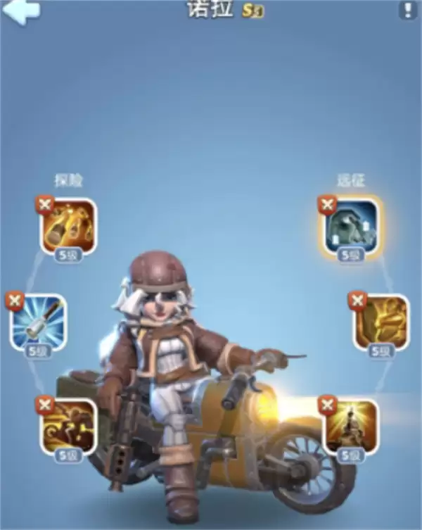 《无尽冬日》五代传说英雄养成建议