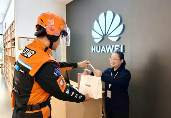 华为携手淘宝闪购开启30分钟达新体验
