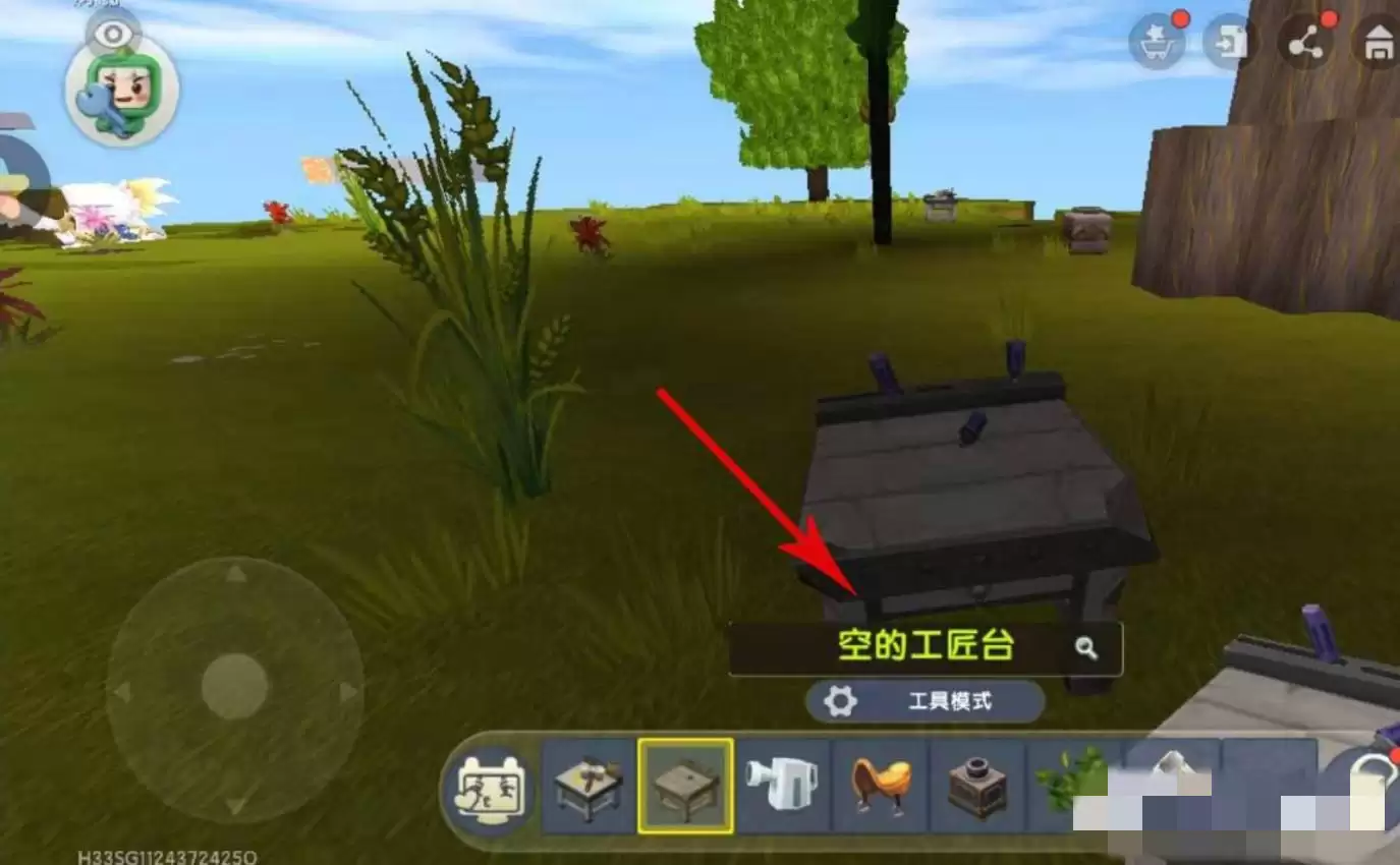 迷你我世界怎么做钛合金工作台