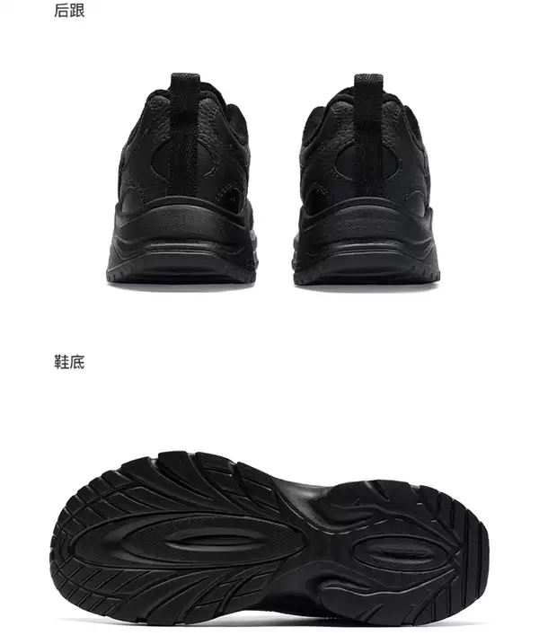 门店339元：特步柔立2.0跑鞋50元新低