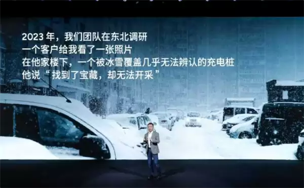 小鹏X9综合续航超1600公里!何小鹏详解10年纯电为何做增程