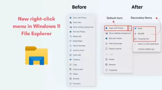 微软将推分离式右键菜单优化Windows 11操作体验