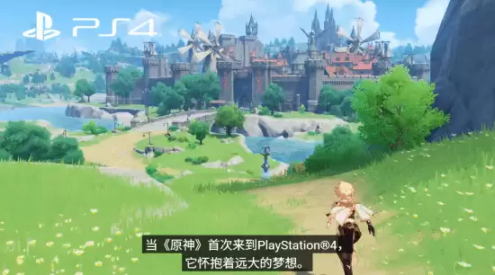原神告别PS4,全面升级登陆PS5