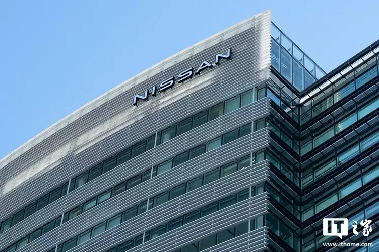 为缓解财务困境，日产汽车以 970 亿日元出售全球总部