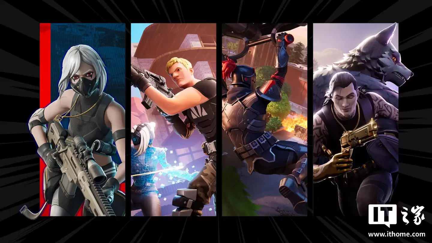 《堡垒之夜》游戏 v38.00 版本新增 WoA 架构支持,骁龙X 平台电脑可 60 帧畅玩