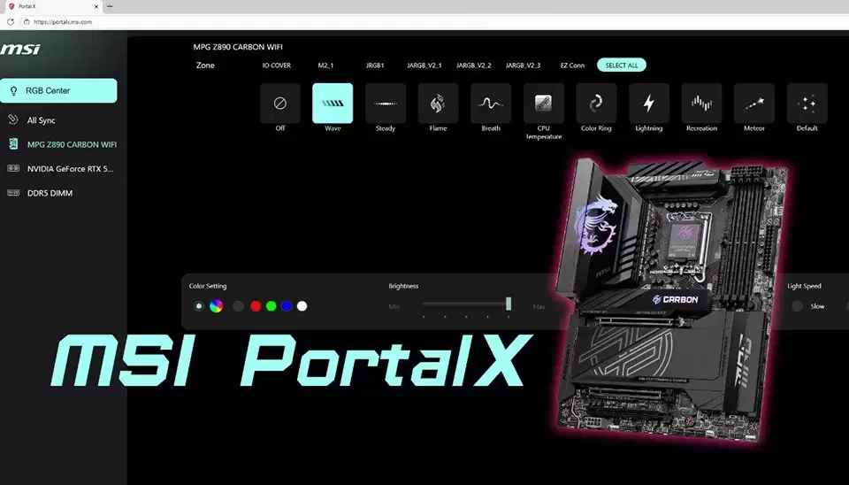 微星推网页版灯光控制Portal+X+支持多设备免安装操控