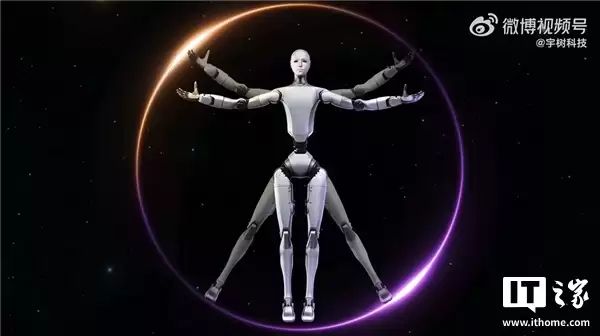 宇树科技创始人王兴兴：目前机器人大模型的状态相当于ChatGPT发布前1-3年