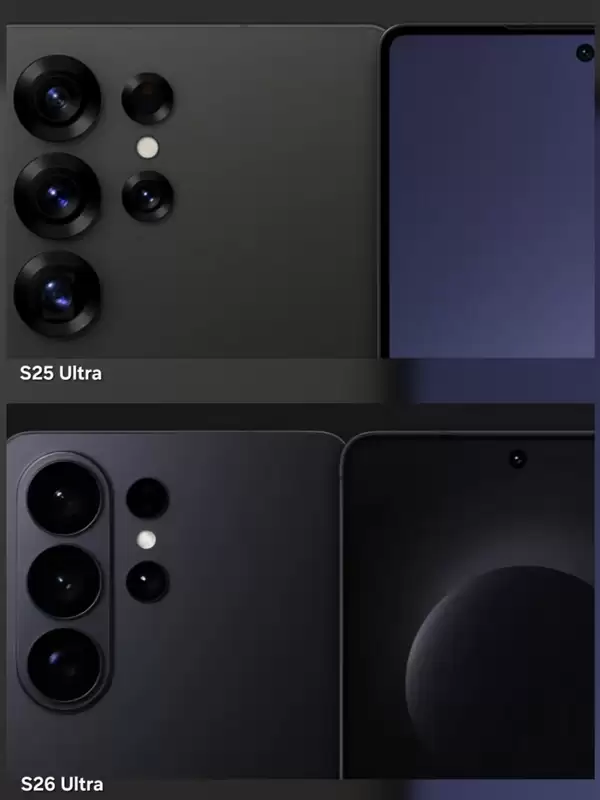 万元机皇蓄势待发!三星Galaxy S26 Ultra有三大变化