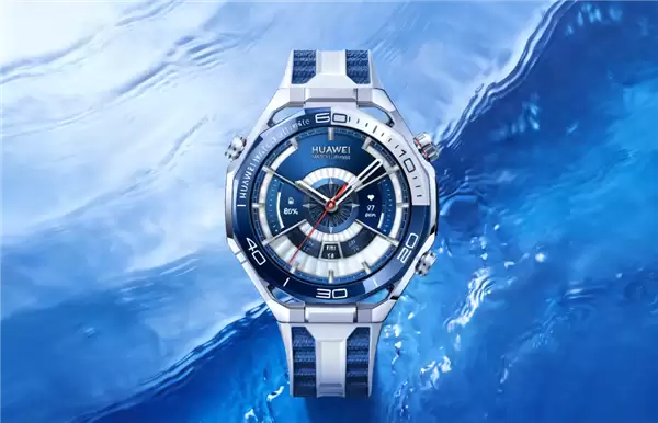 华为全能表王！华为WATCH Ultimate 2非凡探索明天预售：全球首发北斗卫星语音消息