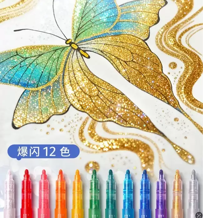 恩米爆闪轻阀门马克笔:全栈自研技术突破行业瓶颈