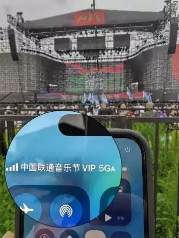 网友吐槽手机信号栏被塞广告，中国移动客服回应