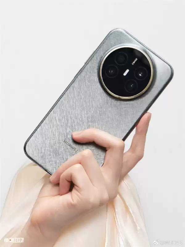 4199元起！华为Mate 70 Air图赏抢先看：金丝银锦配色很抢眼 一眼高端