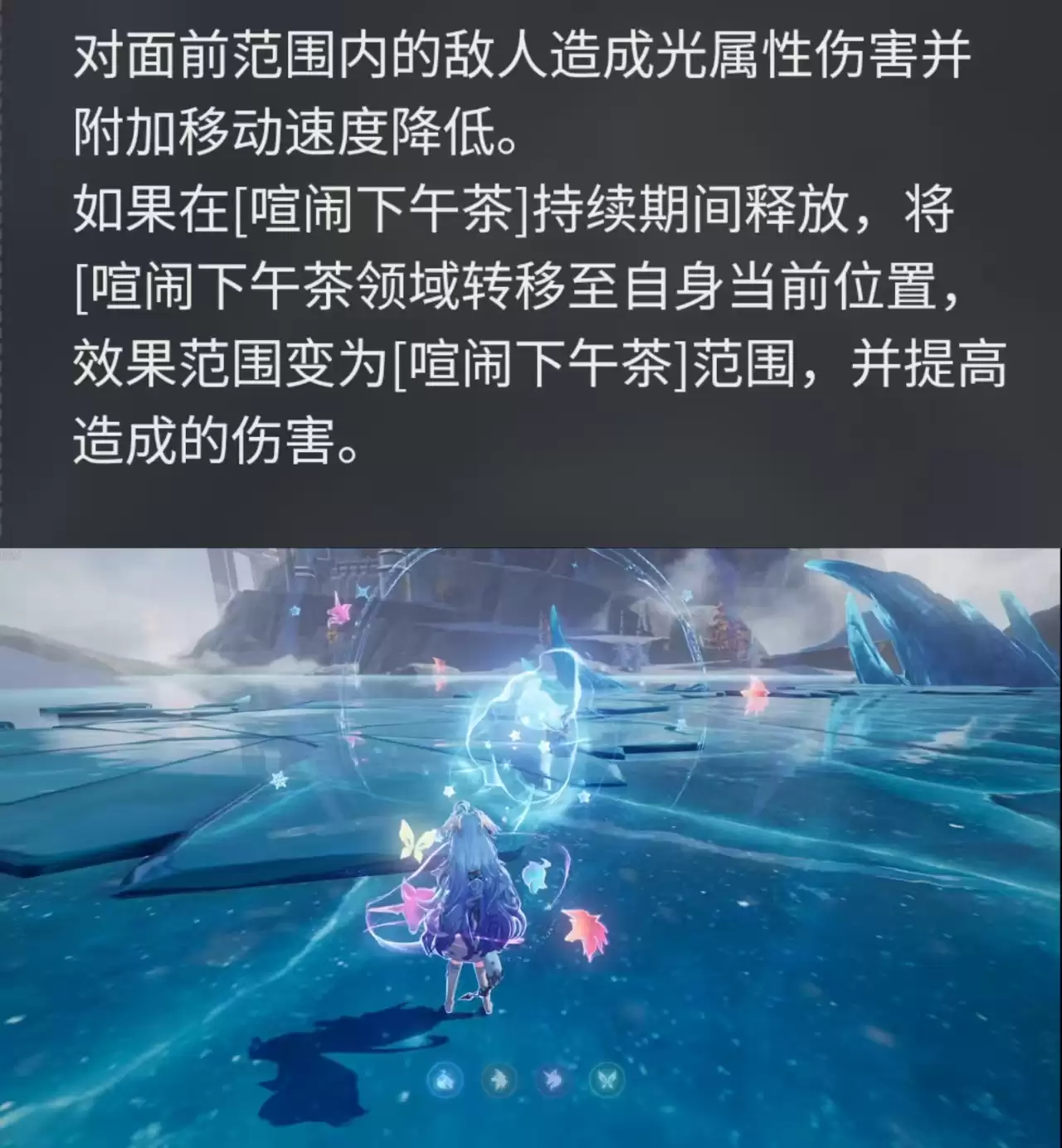 二重螺旋菲娜获取途径