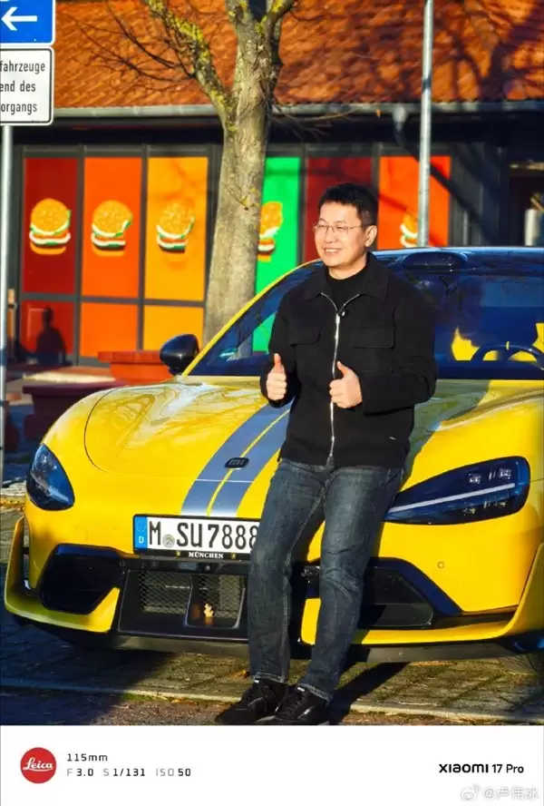 卢伟冰德国不限速高速试驾小米SU7!最高飙到260km/h 依然非常稳