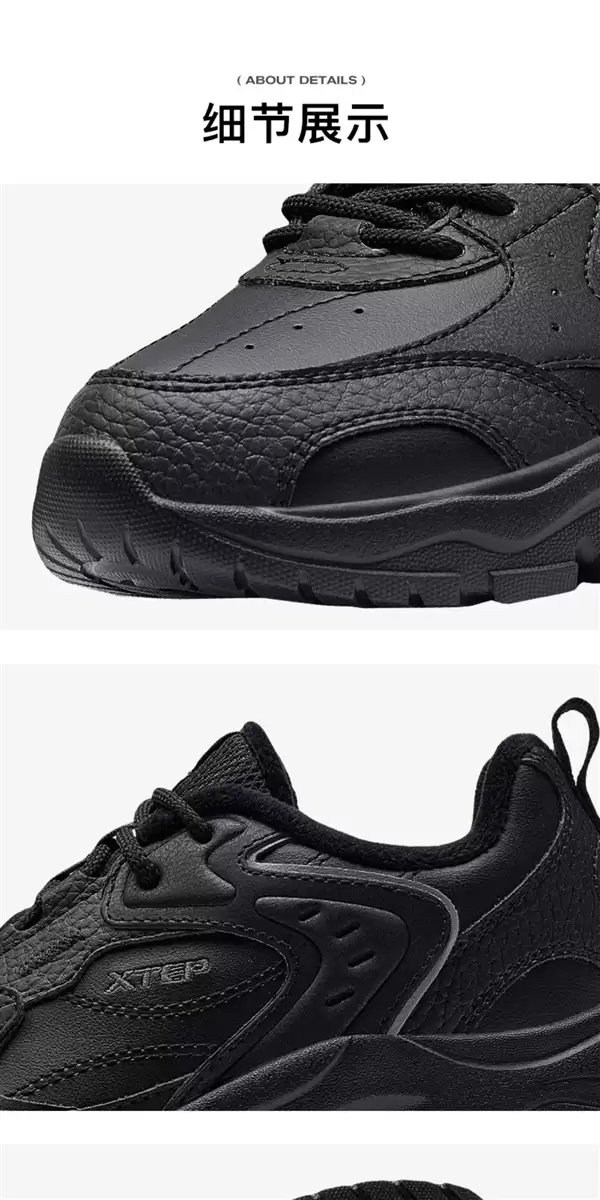 门店339元：特步柔立2.0跑鞋50元新低