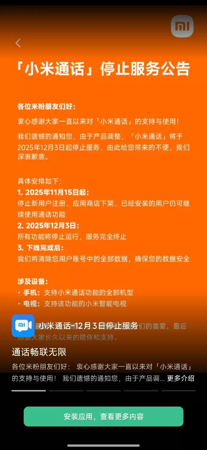 \ 006AW6eIgy1i71jinhbhij30xw21s7gz.webp