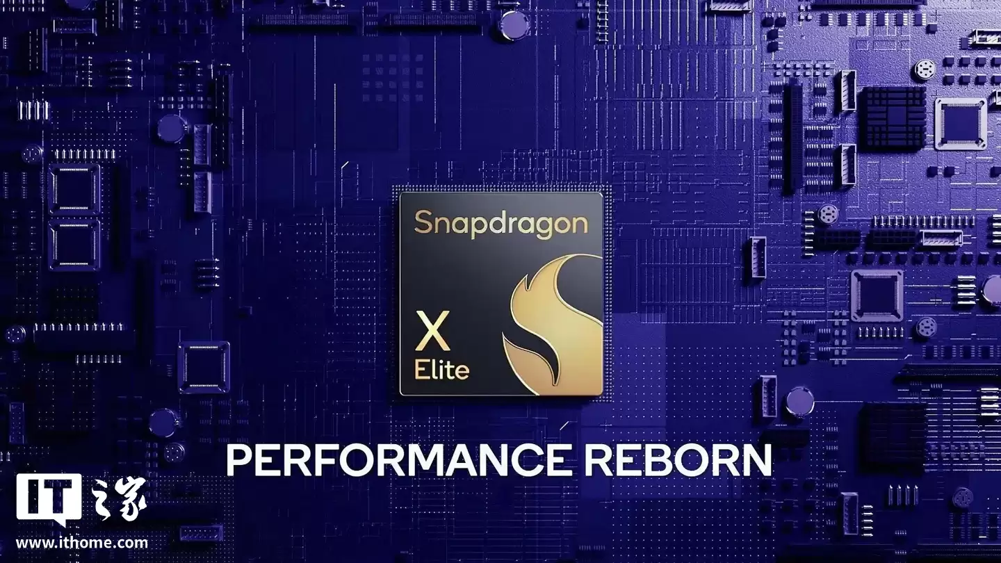 《堡垒之夜》游戏 v38.00 版本新增 WoA 架构支持,骁龙X 平台电脑可 60 帧畅玩