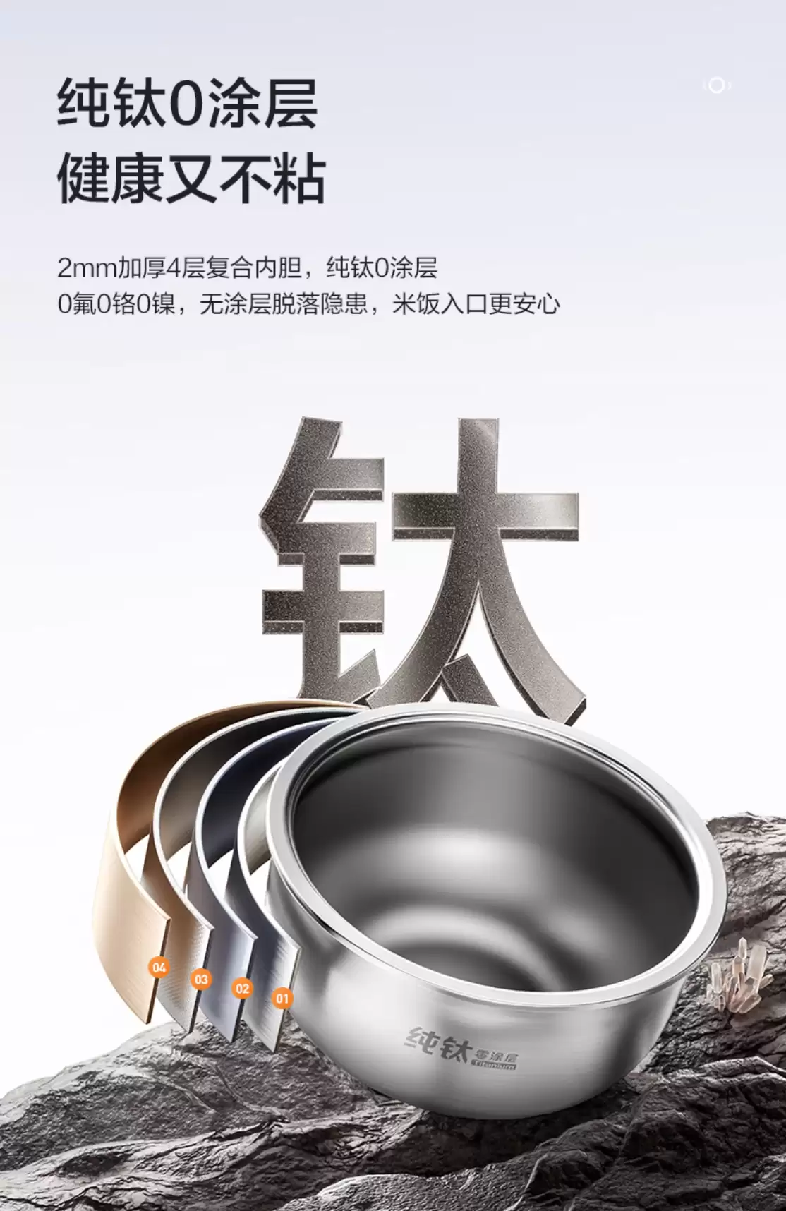 京东小家电商城11.11即将开启：美的花漾Pro 2电饭煲1999→949元新低，支持沸腾不溢锅