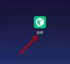 \ 咕咚运动app周报查看位置