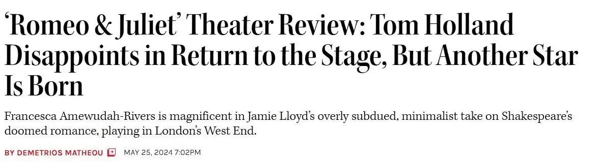 外媒评罗密欧与朱丽叶：荷兰弟表现令人失望
