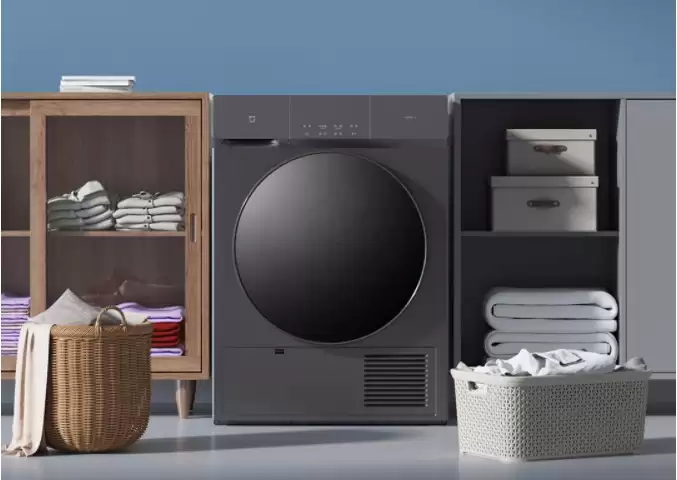 京东家电巅峰狂促即将开启:小米米家热泵式烘干机 3699 → 1699 元手慢无