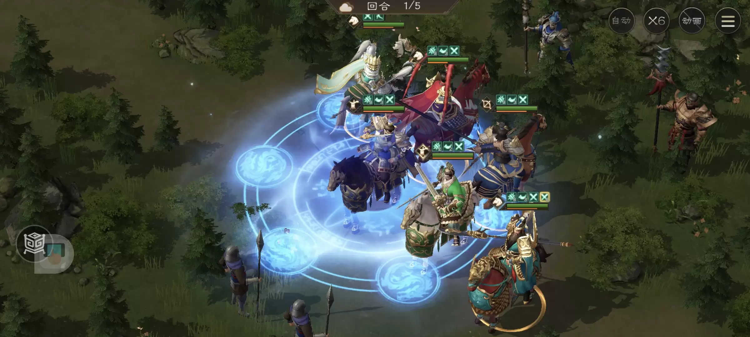 《新三国志曹操传》南华幻境第九期天境第9层第一关攻略