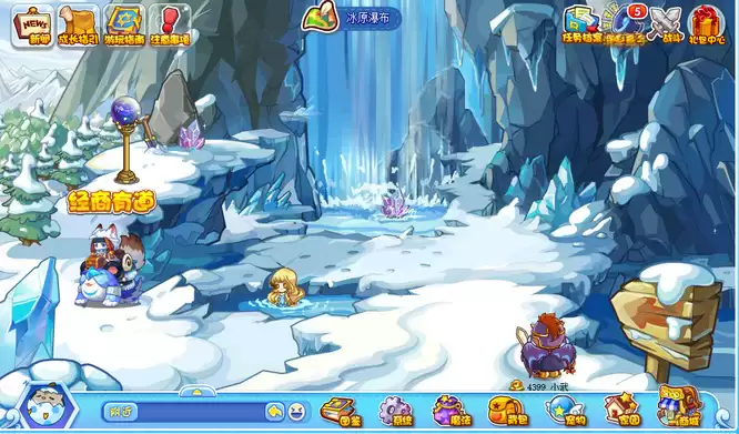 洛克王国枫雪镇回归怎么进去