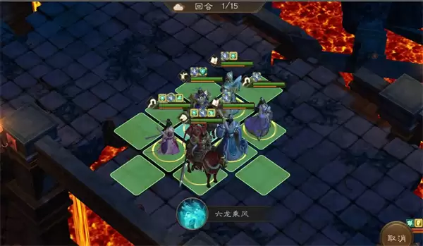 新三国志曹操传100级火星君小乔攻略