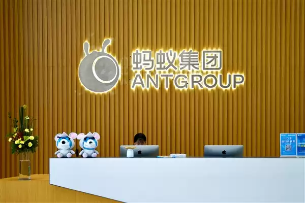 蚂蚁集团重大架构调整：健康事业群升级为新战略板块 张俊杰出任事业群总裁